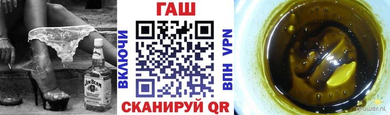 ГАШИШ 40% ТГК Нальчик