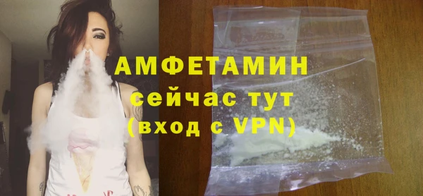 ПСИЛОЦИБИНОВЫЕ ГРИБЫ Абинск