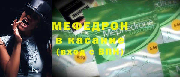 ПСИЛОЦИБИНОВЫЕ ГРИБЫ Абинск