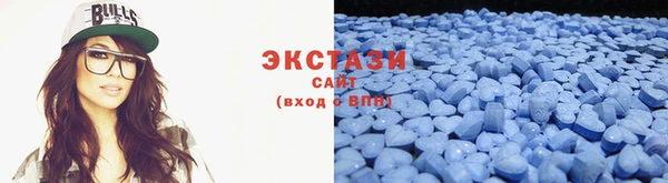 таблы Абдулино