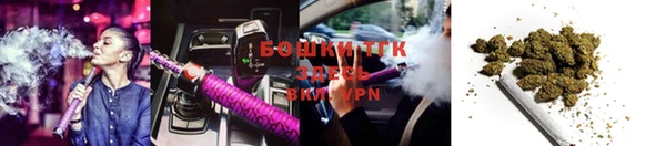 таблы Абдулино