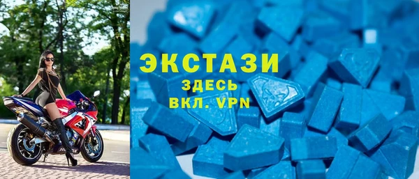 таблы Абдулино