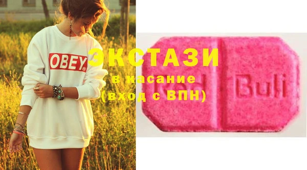 таблы Абдулино