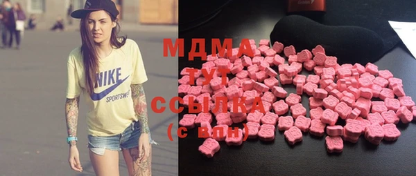 скорость Михайлов