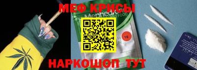 кокаин перу Гусев