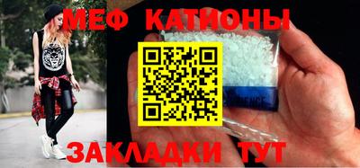 круглые Гусь-Хрустальный