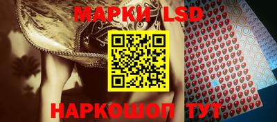 круглые Гусь-Хрустальный