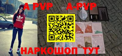 круглые Гусь-Хрустальный
