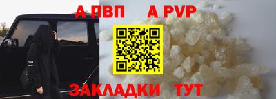 круглые Гусь-Хрустальный