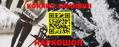 круглые Гусь-Хрустальный