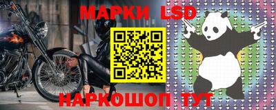 кокаин перу Гусев