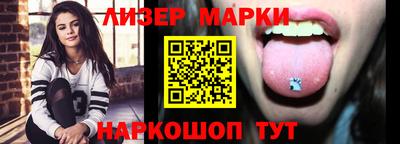 круглые Гусь-Хрустальный