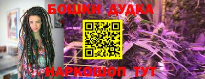 кокаин перу Гусев