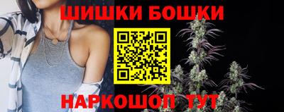 круглые Гусь-Хрустальный