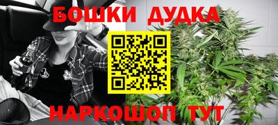 круглые Гусь-Хрустальный