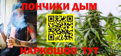 круглые Гусь-Хрустальный