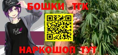 MESCALINE Гусиноозёрск