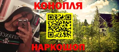 кокаин перу Гусев