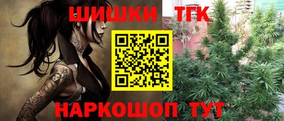 кокаин перу Гусев