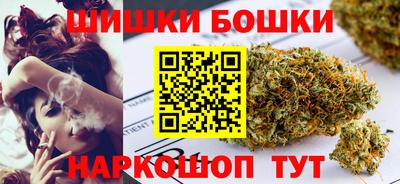 MESCALINE Гусиноозёрск