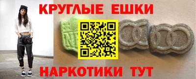кокаин перу Гусев