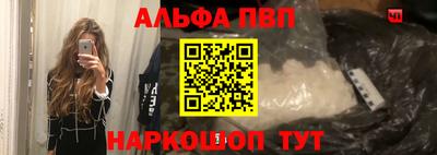 кокаин перу Гусев