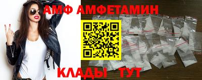 круглые Гусь-Хрустальный