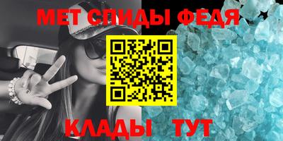 MESCALINE Гусиноозёрск