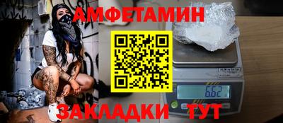 кокаин перу Гусев