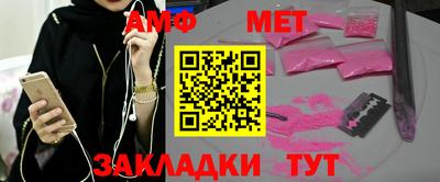 кокаин перу Гусев