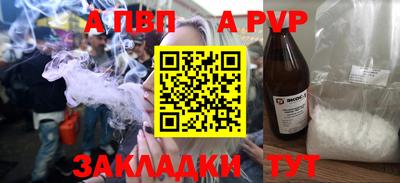 круглые Гусь-Хрустальный