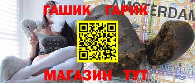 кокаин перу Гусев