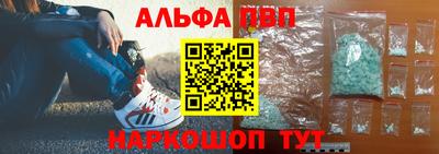 кокаин перу Гусев