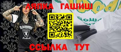 кокаин перу Гусев