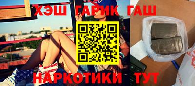 круглые Гусь-Хрустальный