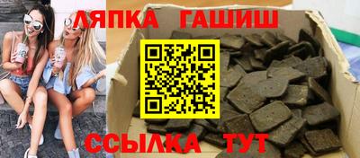кокаин перу Гусев