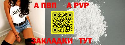 MESCALINE Гусиноозёрск