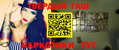 кокаин перу Гусев