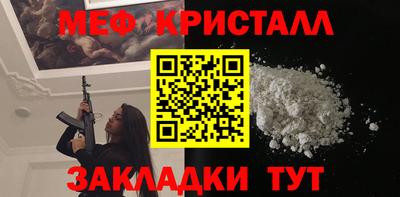 кокаин перу Гусев