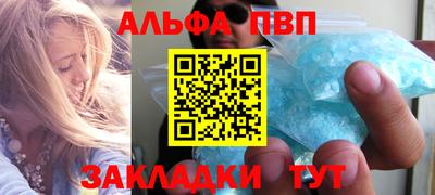 кокаин перу Гусев