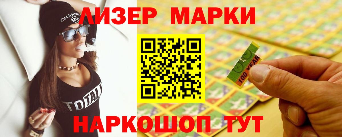  Кокаин Нальчик