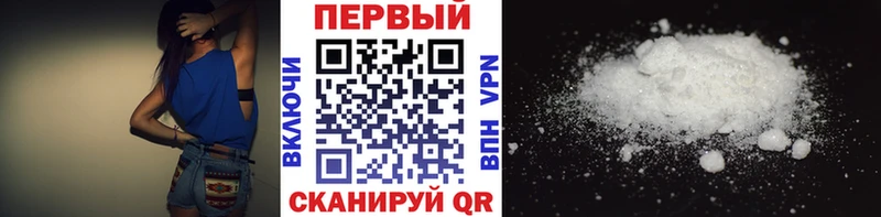 МЕТАМФЕТАМИН витя Нальчик