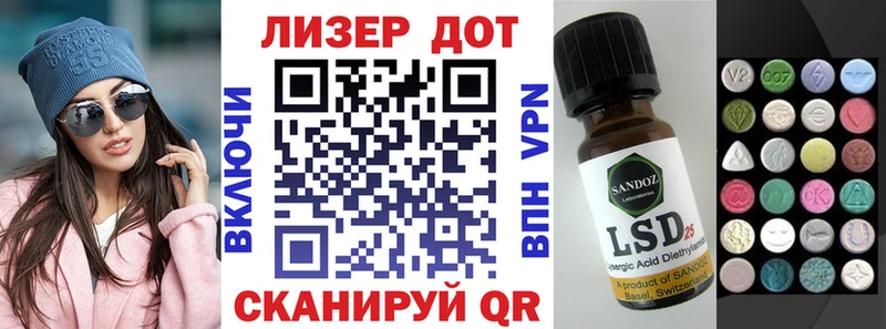 Марки NBOMe 1500мкг  Нальчик 