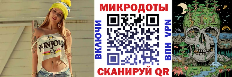 shop официальный сайт  Нальчик  Псилоцибиновые грибы ЛСД  сколько стоит  кракен зеркало 